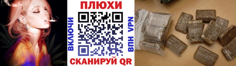 купить   Мглин  ГАШ 40% ТГК 