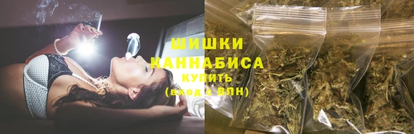 синтетический гашиш Белоозёрский