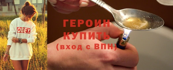 mix Беломорск