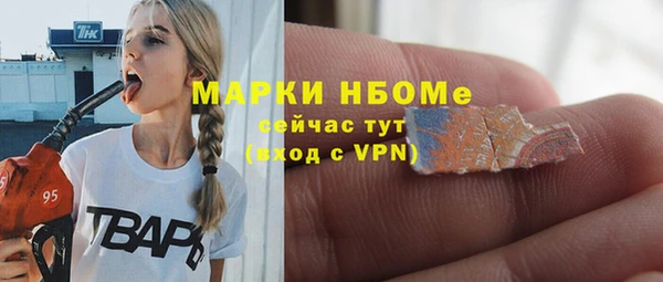 mix Беломорск