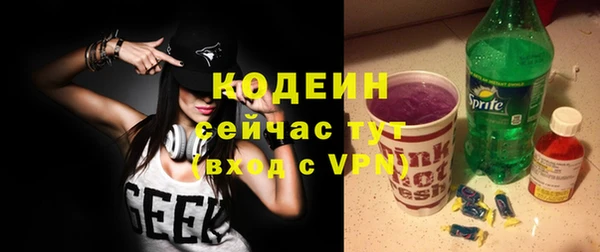 mix Беломорск