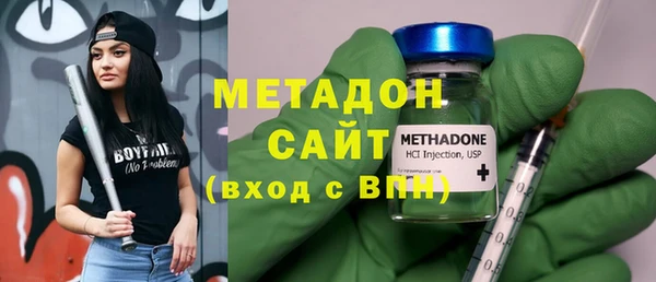 mix Беломорск