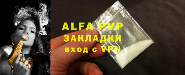 mix Беломорск