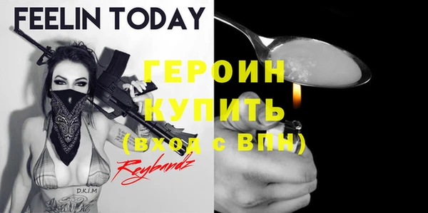 mix Беломорск