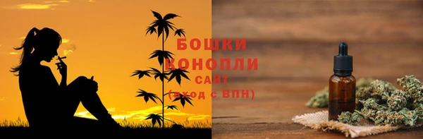 синтетический гашиш Белоозёрский