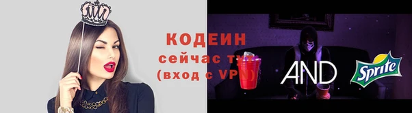 mix Беломорск