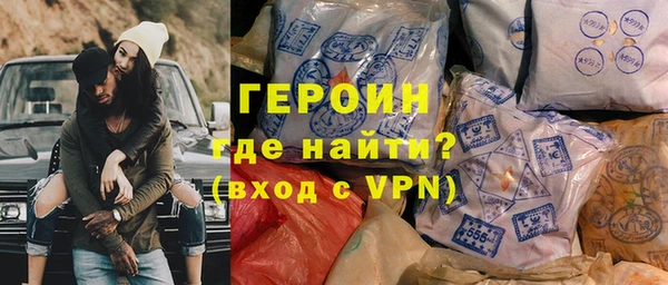 mix Беломорск