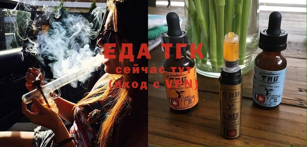 mix Беломорск