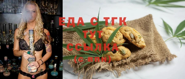 mix Беломорск