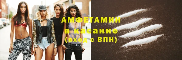 mix Беломорск