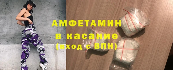 mix Беломорск