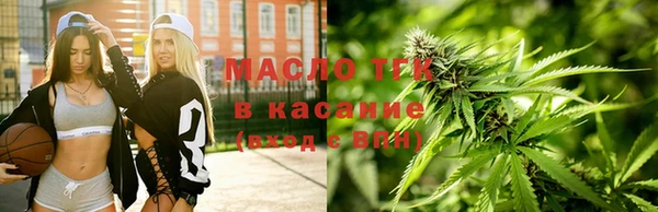 синтетический гашиш Белоозёрский