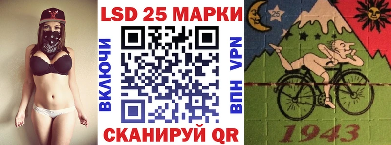 цены наркотик Мглин Наркотические марки 1,8мг